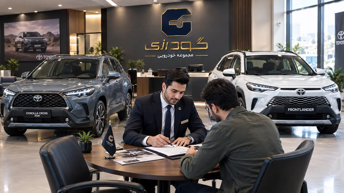بررسی قیمت و ارزش خرید کرولا کراس